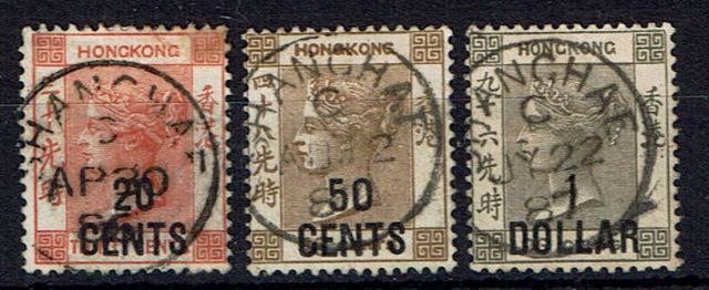 Image of Hong Kong-Treaty Ports SG Z803/5 FU British Commonwealth Stamp
